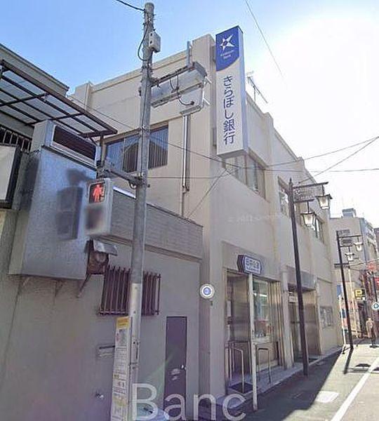 【周辺】きらぼし銀行中板橋支店 徒歩7分。 560m