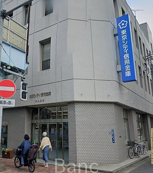 【周辺】東京シティ信用金庫押上支店 徒歩3分。 200m