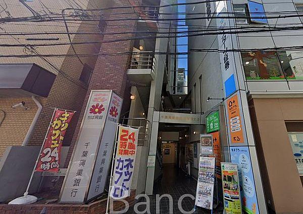 【周辺】千葉興業銀行西葛西支店 徒歩5分。 390m