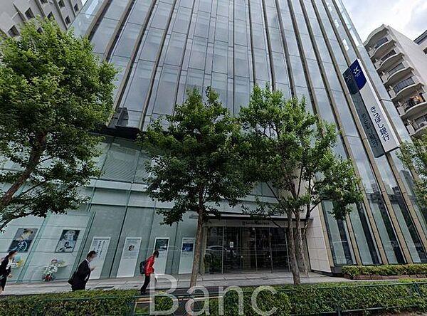 【周辺】きらぼし銀行東新宿支店 徒歩8分。 600m