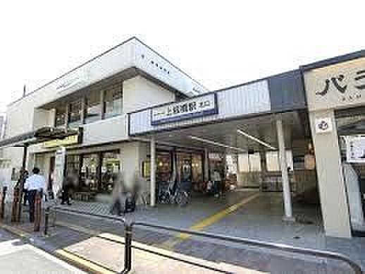 【周辺】上板橋駅(東武 東上本線) 徒歩8分。 580m