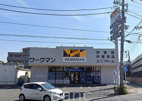 【周辺】ワークマン横浜新子安店 徒歩6分。 470m