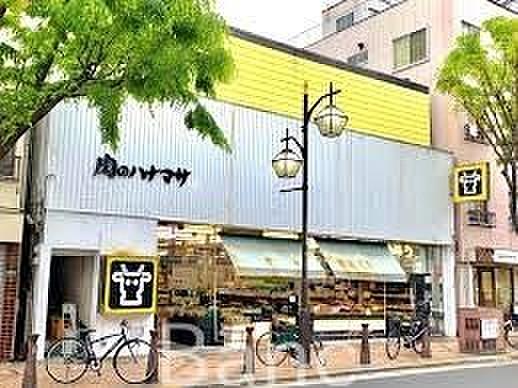 【周辺】肉のハナマサ平井駅前店 徒歩8分。 570m