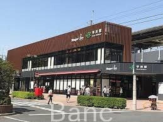 【周辺】平井駅(JR 総武本線) 徒歩8分。 630m