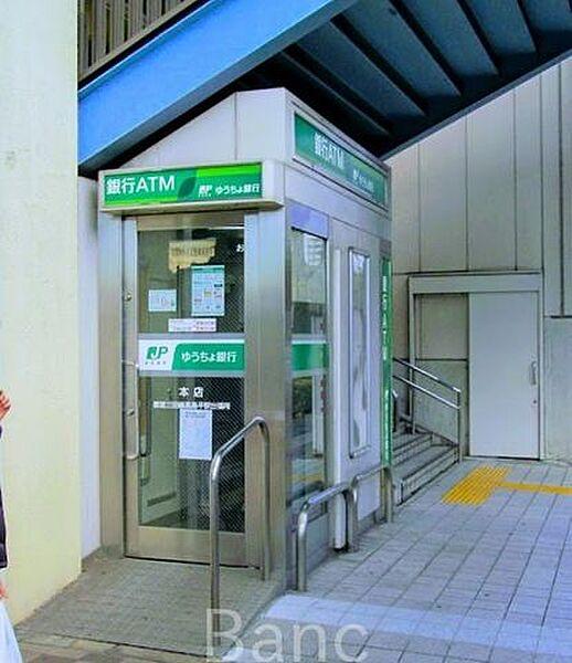 【周辺】ゆうちょ銀行本店都営三田線高島平駅出張所 徒歩7分。 510m
