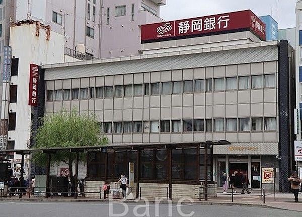 【周辺】静岡銀行平塚支店 徒歩5分。 370m
