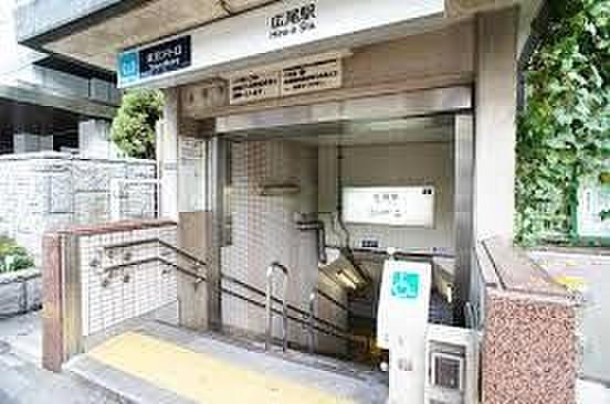 【周辺】広尾駅(東京メトロ 日比谷線) 徒歩8分。 590m