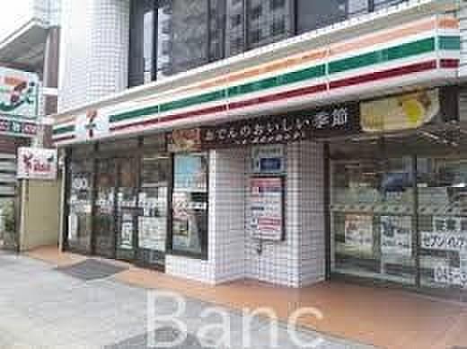 【周辺】セブンイレブン横浜浅間下店 徒歩8分。 620m