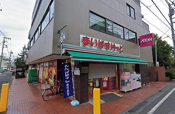 【周辺】まいばすけっと 西六郷高畑店