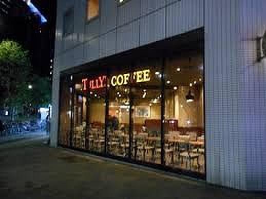 【周辺】タリーズコーヒーイーホテル東新宿店 徒歩2分。 150m