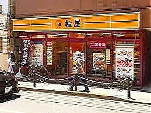 【周辺】松屋八幡山店 徒歩6分。 420m