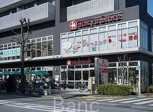 【周辺】東急ストア駒沢通り野沢店 徒歩6分。 410m