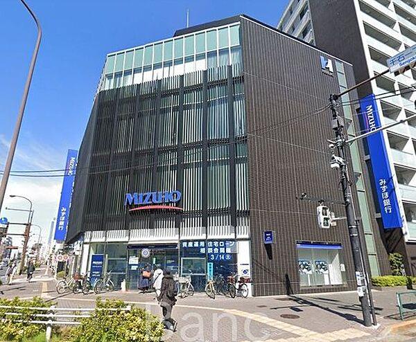 【周辺】みずほ銀行駒込支店 徒歩7分。 500m
