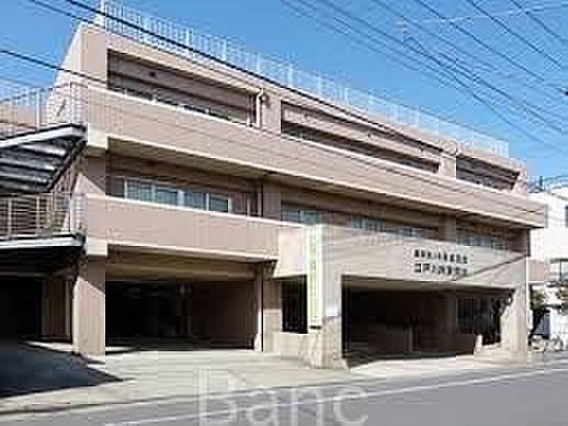 【周辺】総風会江戸川共済病院 徒歩14分。 1090m