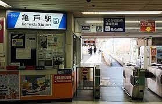 【周辺】亀戸駅(東武 亀戸線) 徒歩9分。 670m