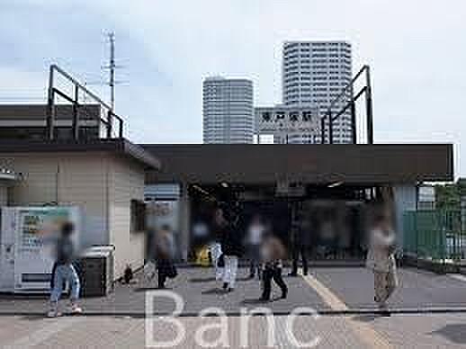 【周辺】東戸塚駅(JR 東海道本線) 徒歩8分。 640m