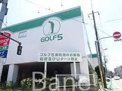 【周辺】ゴルフ5板橋本町店 徒歩19分。 1510m