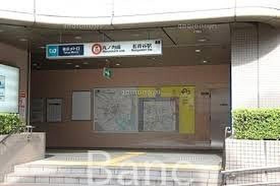 【周辺】茗荷谷駅(東京メトロ 丸ノ内線) 徒歩9分。 720m
