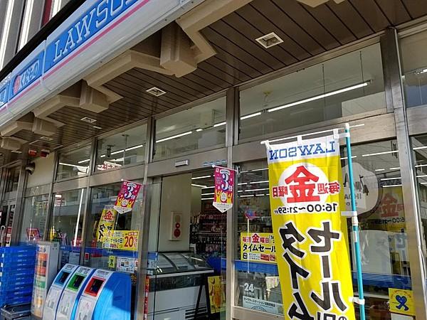 【周辺】ローソン北習志野駅前店