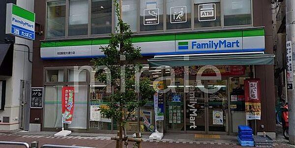 【周辺】ファミリーマート町田駅前大通り店 徒歩3分。 240m