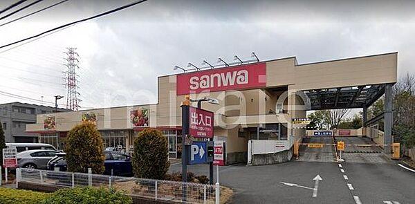 【周辺】sanwa中町店 徒歩9分。 710m