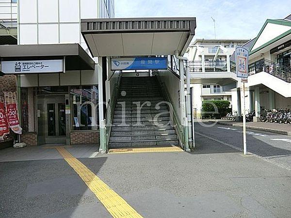 【周辺】座間駅(小田急 小田原線) 徒歩5分。 390m