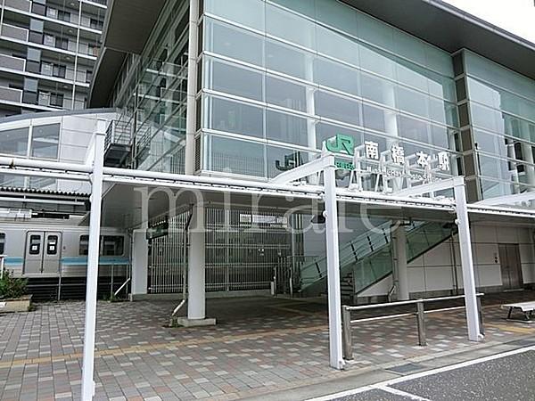 【周辺】南橋本駅(JR 相模線) 徒歩5分。 380m