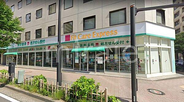 【周辺】Fit　Care　Express　DSM新横浜店 徒歩22分。 1750m