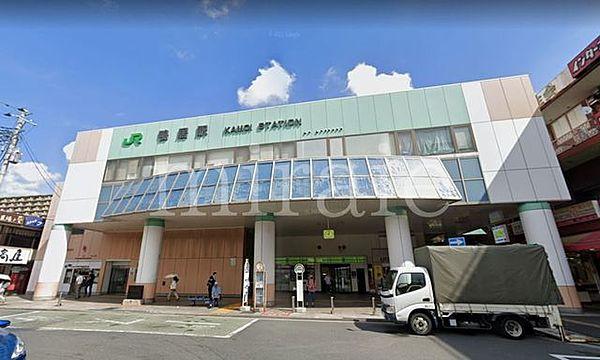 【周辺】鴨居駅(JR東日本 横浜線) 徒歩5分。 350m