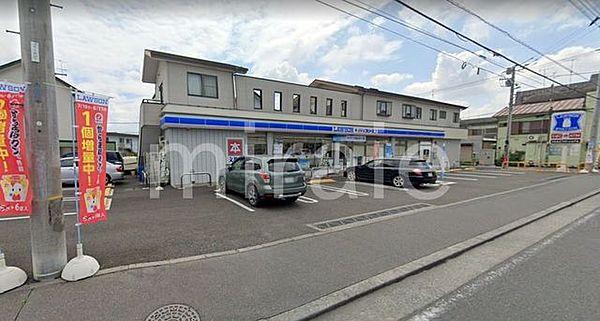 【周辺】ローソン・スリーエフ相模原富士見町店 徒歩9分。 670m