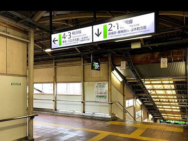 【周辺】町田駅(JR東日本 横浜線) 徒歩8分。 630m