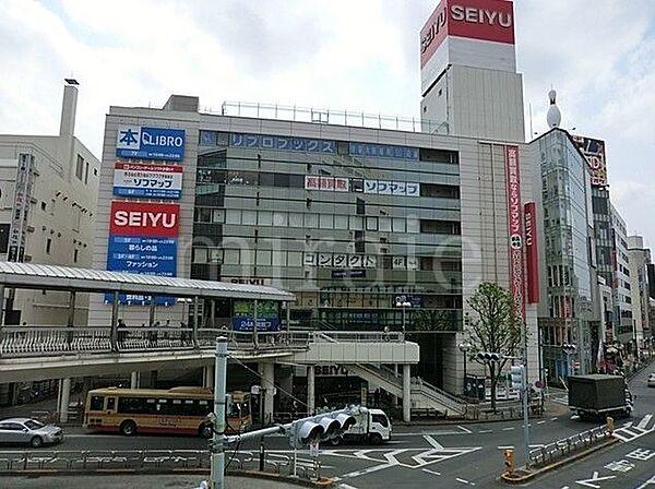 【周辺】西友町田店 徒歩7分。 540m