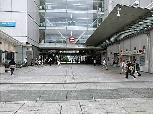 【周辺】相模大野駅(小田急 小田原線) 徒歩9分。 670m