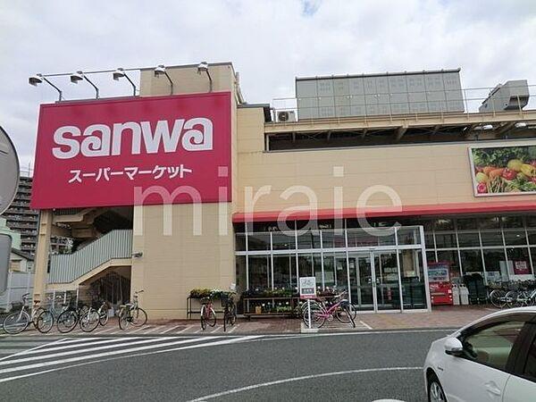 【周辺】sanwa相武台店 徒歩10分。 740m