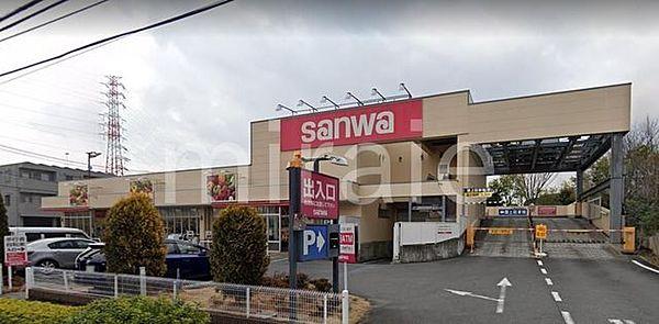 【周辺】sanwa中町店 徒歩5分。 330m