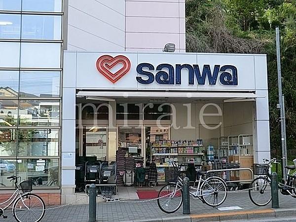 【周辺】sanwa玉川学園店 徒歩7分。 500m