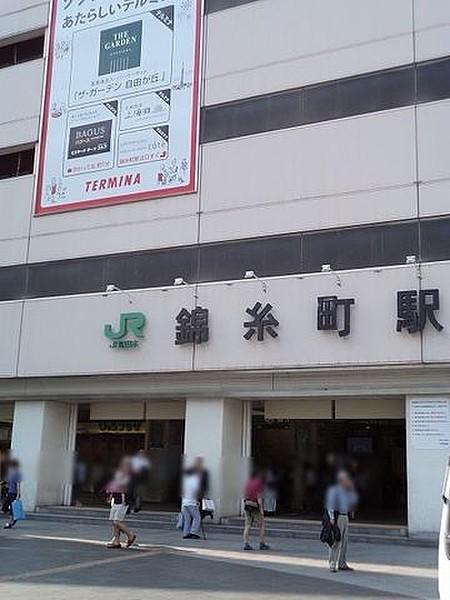 【周辺】錦糸町駅(JR 総武本線) 徒歩16分。 1210m