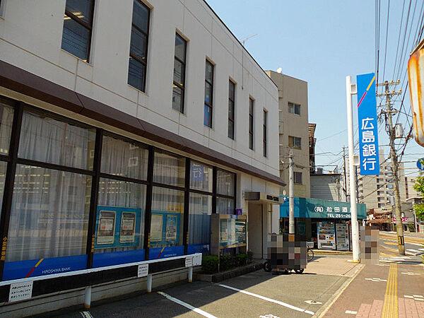 【周辺】【銀行】広島銀行宇品支店まで357ｍ