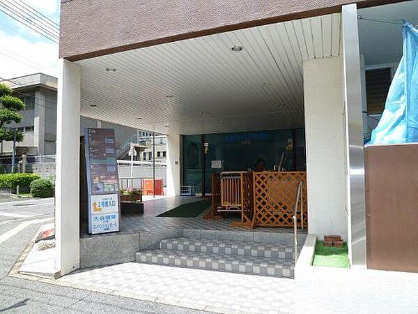 【周辺】【保育園】広島YMCA保育園まで1097ｍ