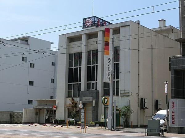 【周辺】銀行もみじ銀行堺町支店まで751ｍ