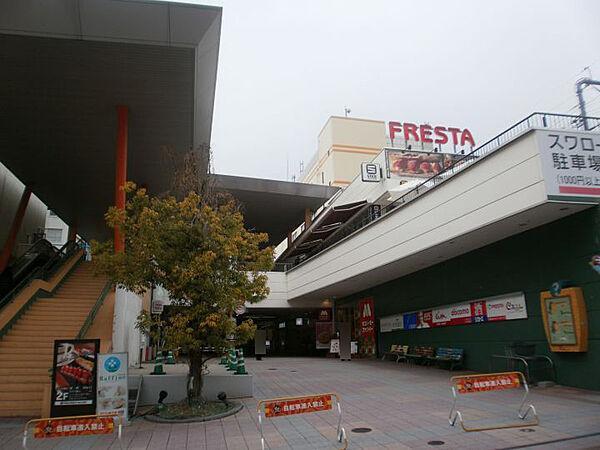 【周辺】【ショッピングセンター】フレスタモール　CAZL(カジル)横川まで807ｍ