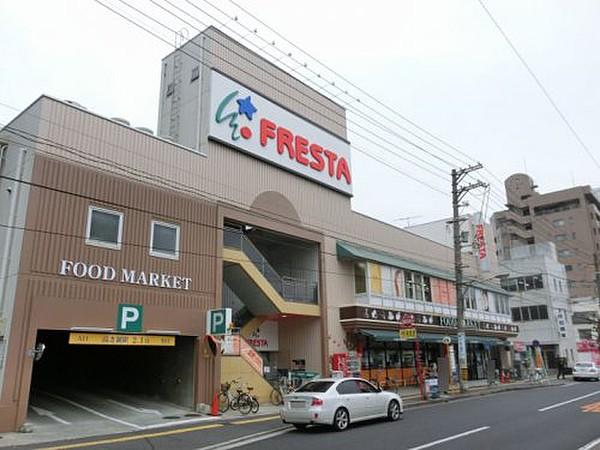 【周辺】【スーパー】FRESTA(フレスタ)　舟入店まで664ｍ
