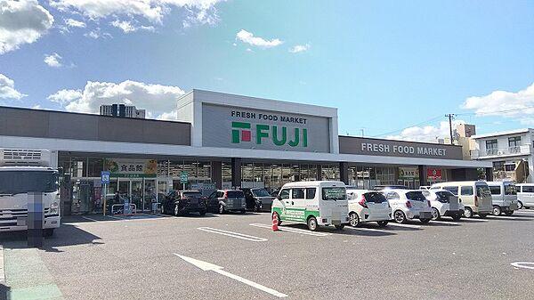 【周辺】【スーパー】FUJI(フジ)　白島店まで429ｍ
