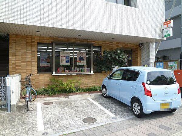 【周辺】【郵便局】広島比治山本町郵便局まで543ｍ