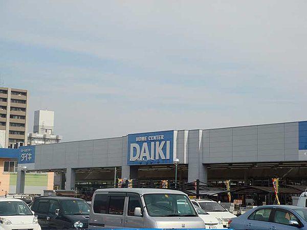 【周辺】【ホームセンター】DCM　DAIKI(DCMダイキ)　楽々園店まで1424ｍ