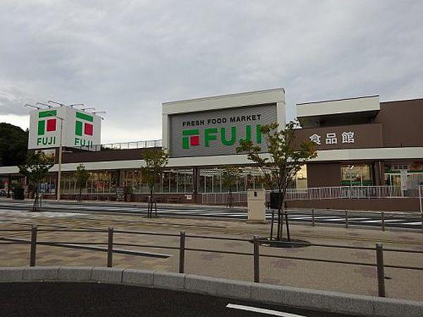【周辺】【スーパー】Fuji(フジ)　廿日市店まで986ｍ