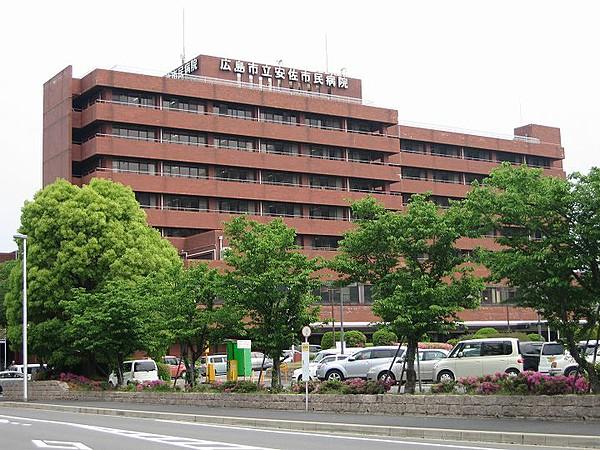 【周辺】【総合病院】広島市安佐市民病院まで4513ｍ