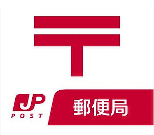 【周辺】【郵便局】呉東中央二郵便局まで422ｍ