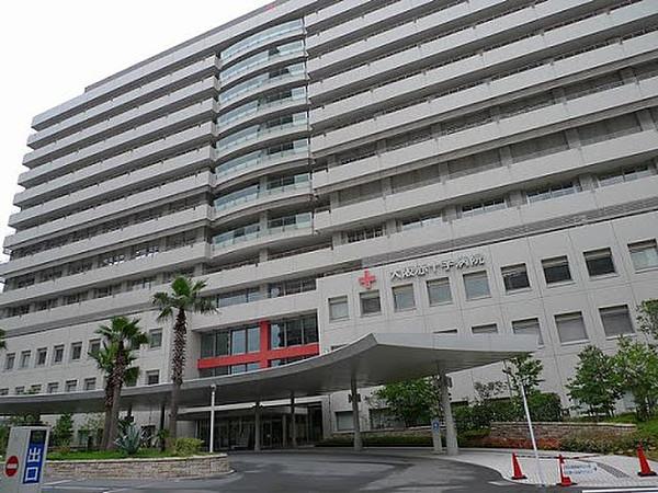 【周辺】【総合病院】大阪赤十字病院まで296ｍ