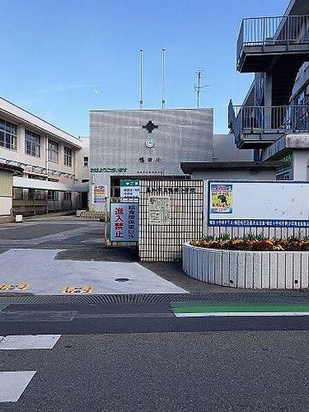 【周辺】市立鴨田小学校 700m